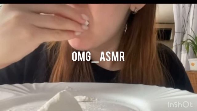 Сухой хруст мел смотреть онлайн