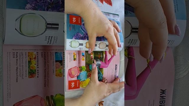 🌺Обзор 9 каталога компании Faberlic 🌺 смотреть онлайн