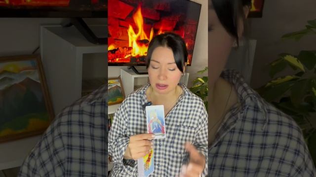 Прогноз на Май для знака Рыбы ♓️ смотреть онлайн