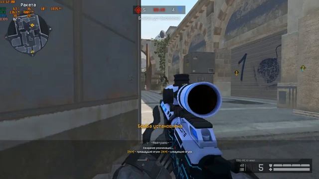 Warface 2019 08 22 13 12 21 04 DVR Trim смотреть онлайн