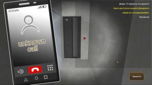 Новая игра ◄ Секретное оружие СССР