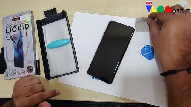 UV Tempered glass Installation | Simple steps | UV Screen guard | Oneplus 8 UV Tempered glass смотреть онлайн