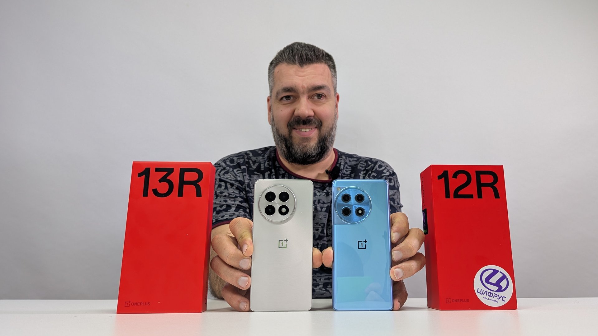 Сравнение OnePlus 13R и OnePlus 12R! / Арстайл / смотреть онлайн