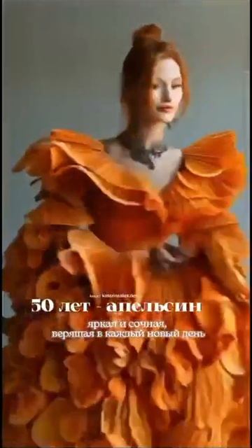 Фруктовый сад🤗от ИИ смотреть онлайн