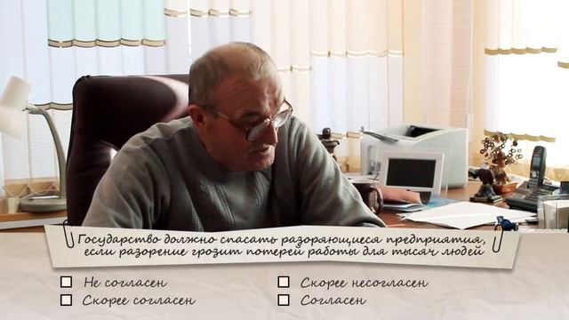 Досье №25: Мамаев Анатолий Аркадьевич смотреть онлайн