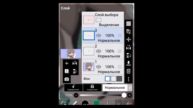 (озвучка)обра глаз дарю от сердца и почек подпишитесь на аккаунт в тик токе feestashka2 ето мой акк смотреть онлайн