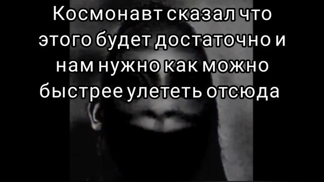 Страшный Фильм "Жуть на луне" +17 новых фаз!!! смотреть онлайн