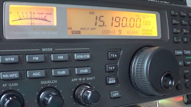 Weak to Fair IRRS Milano via Romania 15190 khz смотреть онлайн