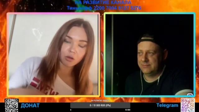 ПЕРЕЗАЛИВ. ЛЕНКА. ВЕРСИЯ С ПРИКОЛАМИ. #ленка #комлева #ленкаканада #чатрулетка смотреть онлайн