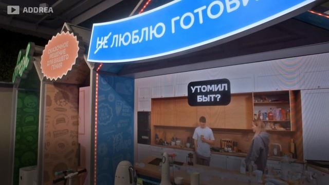 Диджитал-магазин "Всёсмарт" в Санкт-Петербурге смотреть онлайн