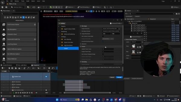 Unreal Engine - настройки рендера #unrealengine5 #ue5