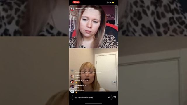 1 мая 2020 г. Эфир "лишний вес" смотреть онлайн