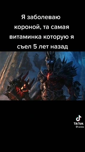 Настал мой звездный час 😂😂 смотреть онлайн