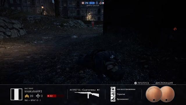 Прямая трансляция пользователя kudyak 101 смотреть онлайн