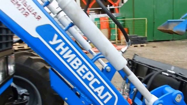 Мтз 82.1-23/12 с КУН универсал 800 смотреть онлайн