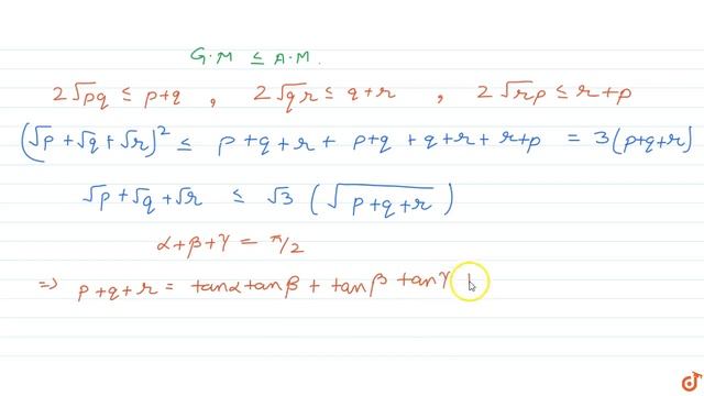 IIT JEE TRIGONOMETRIC FUNCTIONS Let `alpha,beta,gamma gt 0a n dalpha+beta+gamma=pi/2dot`
Then pro.. смотреть онлайн
