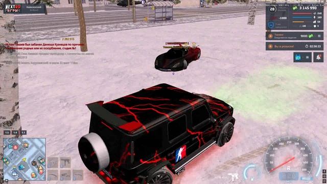 Grand Theft Auto  San Andreas 2025.02.06 - 00.54.03.62