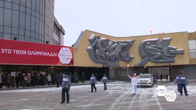 Olympic Torch Relay (Day 73) - Magnitogorsk смотреть онлайн