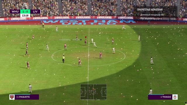 Fifa 23 / Кар'єра за Вест Хем