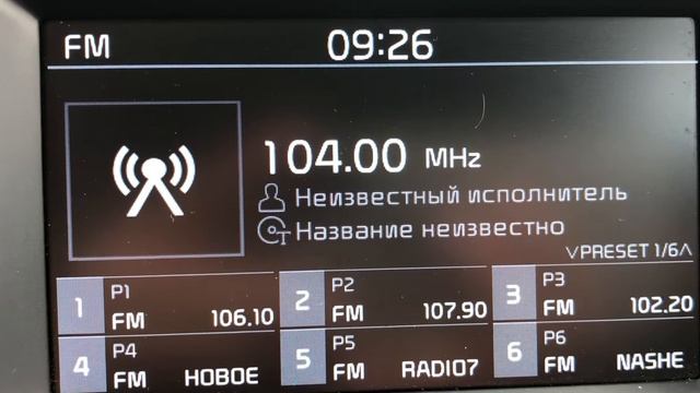 [Local] 104.0 Новая Россия г.Новороссийск (1 Квт, 153 м), dist 7 km. 29.06.2022 г. смотреть онлайн