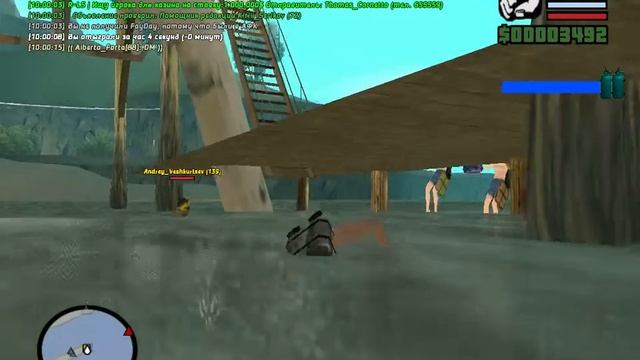 gta sa 2015 09 03 10 00 05 35 смотреть онлайн