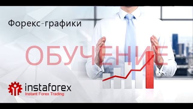форекс стратегия на сигналах zigzag магазин смотреть онлайн