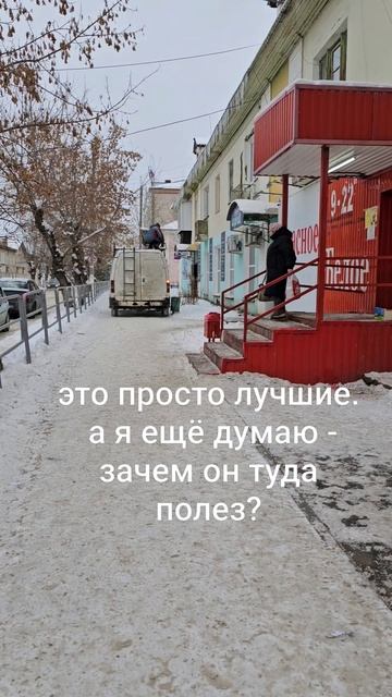 Ужасы нашего городка. Смотреть до конца