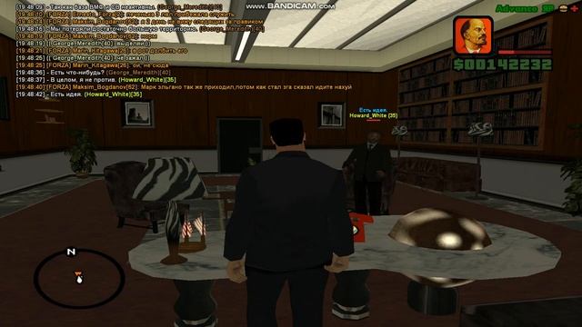 gta sa 2023 05 22 19 47 17 480 смотреть онлайн