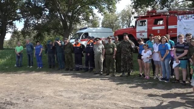 День безопасности на воде смотреть онлайн