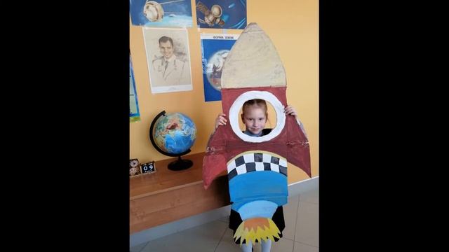 Мы гагаринцы смотреть онлайн