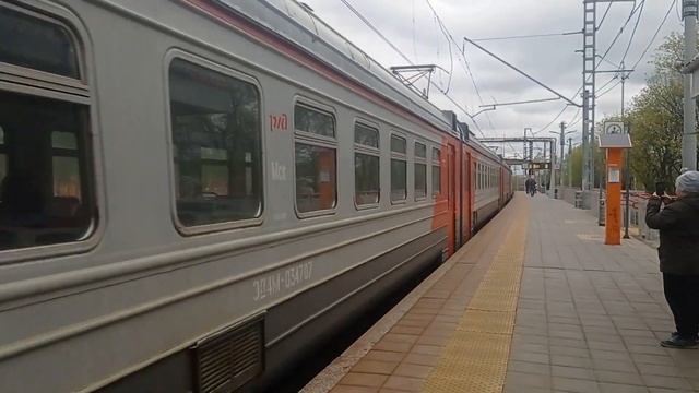 Небольшое отправление ЭД4М-0347/ЭД4МК-1002. смотреть онлайн