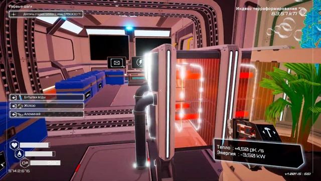 Изучение неизвестного (Planet Crafter) #3 смотреть онлайн