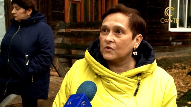 Сложится, как карточный домик?_03.10.2019_СольТВ смотреть онлайн