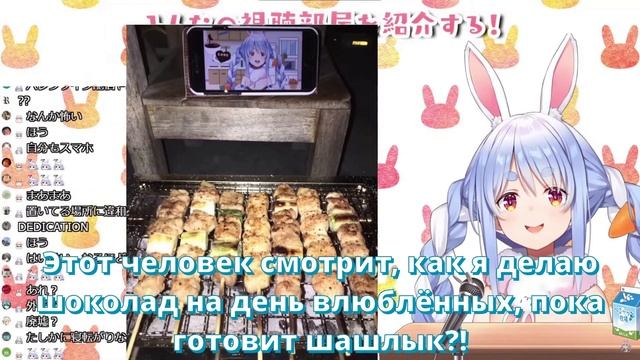 【RUS SUB】Пекора в опасности-пеко смотреть онлайн