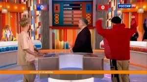 Фрагмент эфира (Россия-РТР, 10.12.2023)