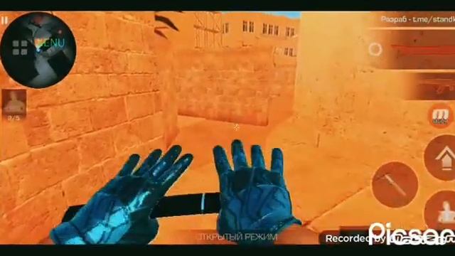 мувик в ариватке standknife смотреть онлайн