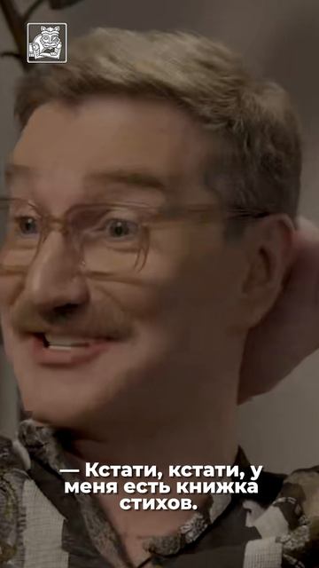 «Он хотел изначально стать лётчиком!» Алиса Фёдорова про знаменитого деда смотреть онлайн