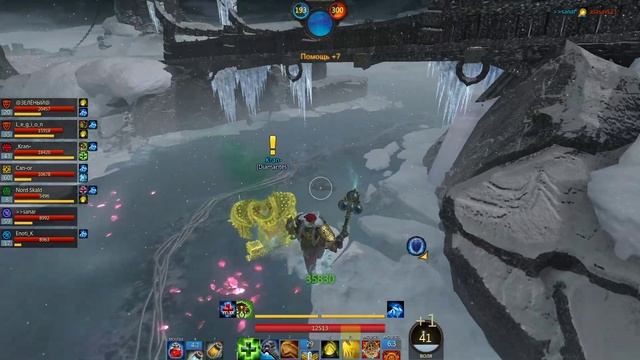 Панзар. Хил. Ребята положили на точку 300 г