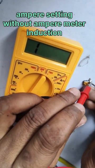 ampere setting induction| induction watts setting#501 preset смотреть онлайн
