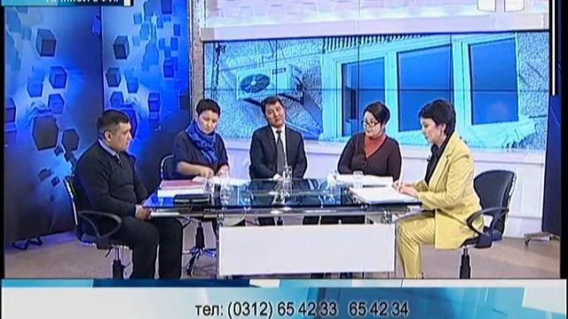 Актуальный разговор: "Регистрация муниципальных объектов" смотреть онлайн