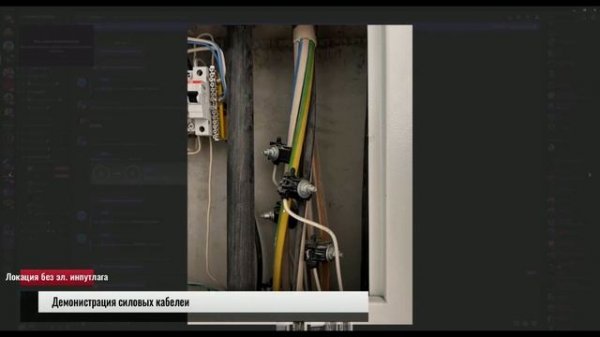INPUT MAP I NOINPUT LOCATION I INPUTLAG NEWS