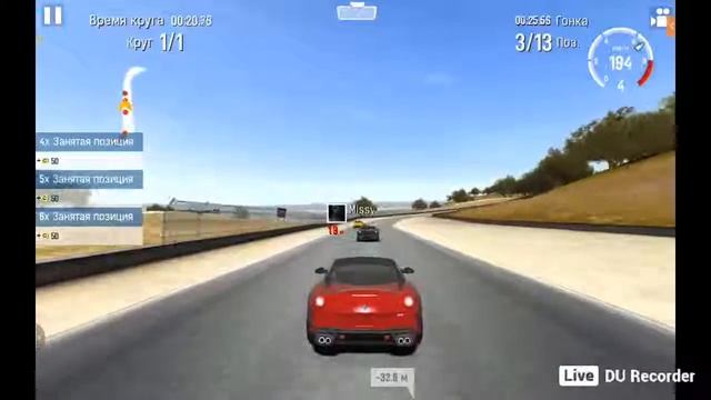 🇺🇦⚓🇺🇦ЕХАЛИ МЕДВЕДИ НА ВЕЛОСИПЕДИ А ЗА НИМ КОМАРИКИ НА FERRARI-599🇺🇦GT-RASING 2🇺🇦🙌🇺🇦 смотреть онлайн