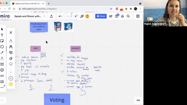 Discussion Club "Speak and Shout with MA" - Sneak peek Session 1 смотреть онлайн