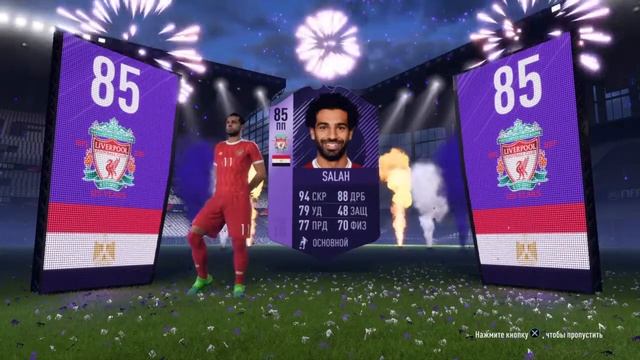 FIFA 18_WTF?))) смотреть онлайн