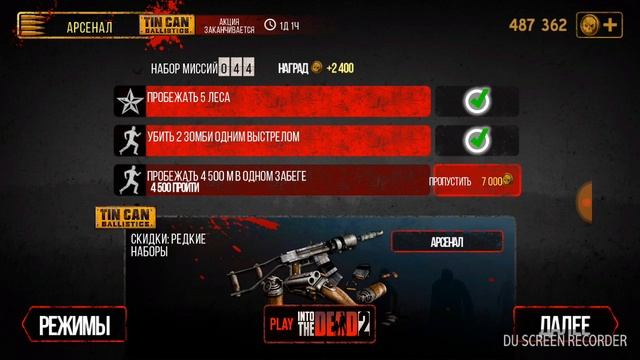 В ТЮРЬМУ ИЗ-ЗА МЕМОВ?!?|ШКОЛЬНИК ПОПАЛ В ТЮРЬМУ ИЗ-ЗА МЕМА?!?