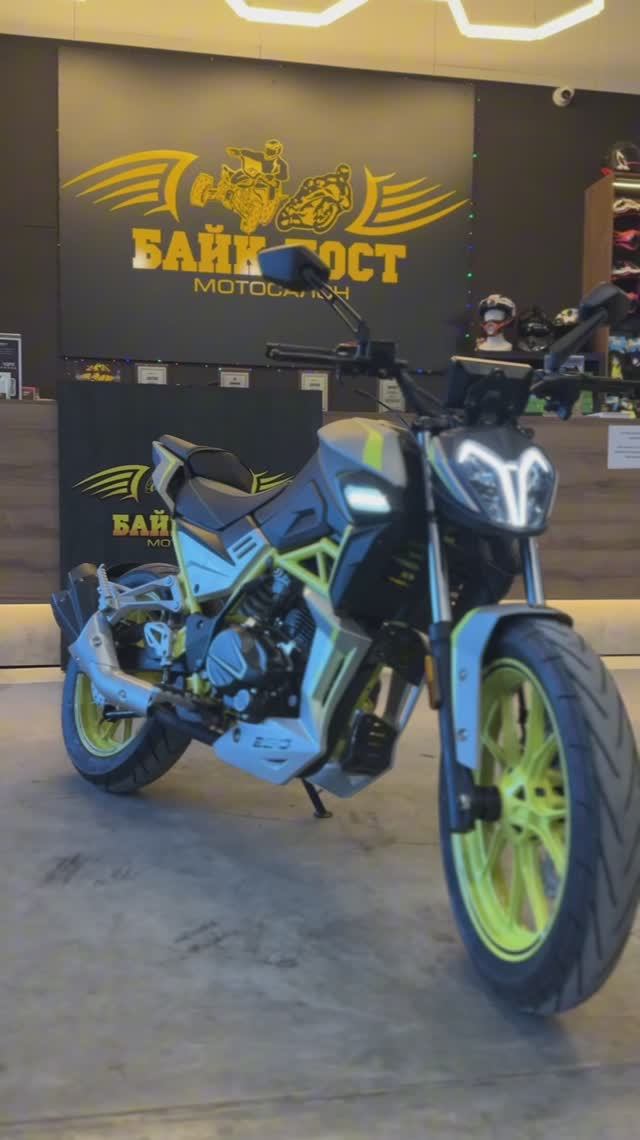 Мотоцикл NITRO 250-2👌😏 смотреть онлайн