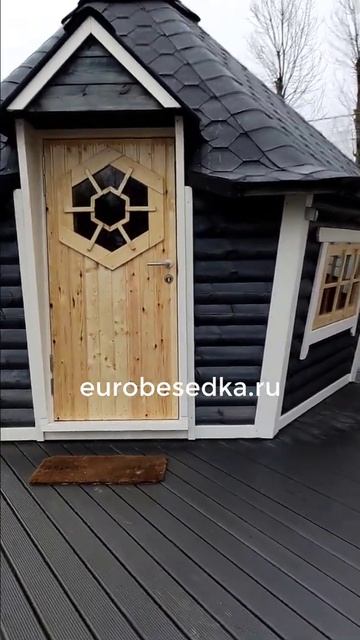 Гриль домик с наклонными стенами Хепсу 9 смотреть онлайн