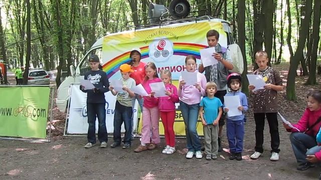 Веломобіль - Дитяча велогонка в "Дубках смотреть онлайн