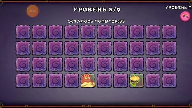 эхх спустя 5 месяцев смотреть онлайн