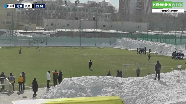 Турнир памяти В.М. Кейлина, Нефтяник (Новокуйбышевск) - Крылья Советов (Самара), 2011 г.р. смотреть онлайн